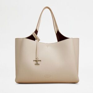 Neutral Beige Medium Leather Tote with Contrast Interior